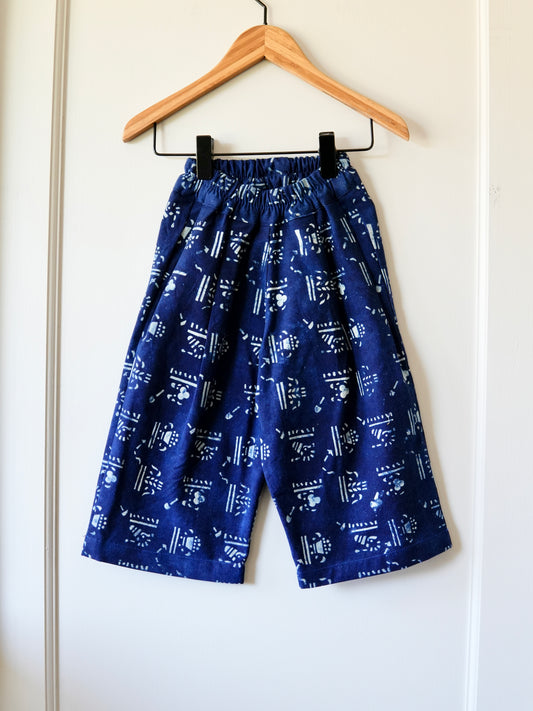 The Pleated Trouser (1-2Y)